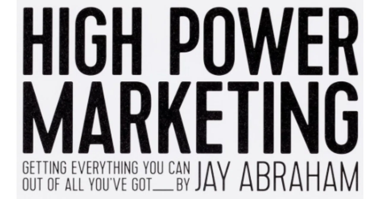 ハイパワーマーケティング HIGH POWER MARKETING ハイパワー
