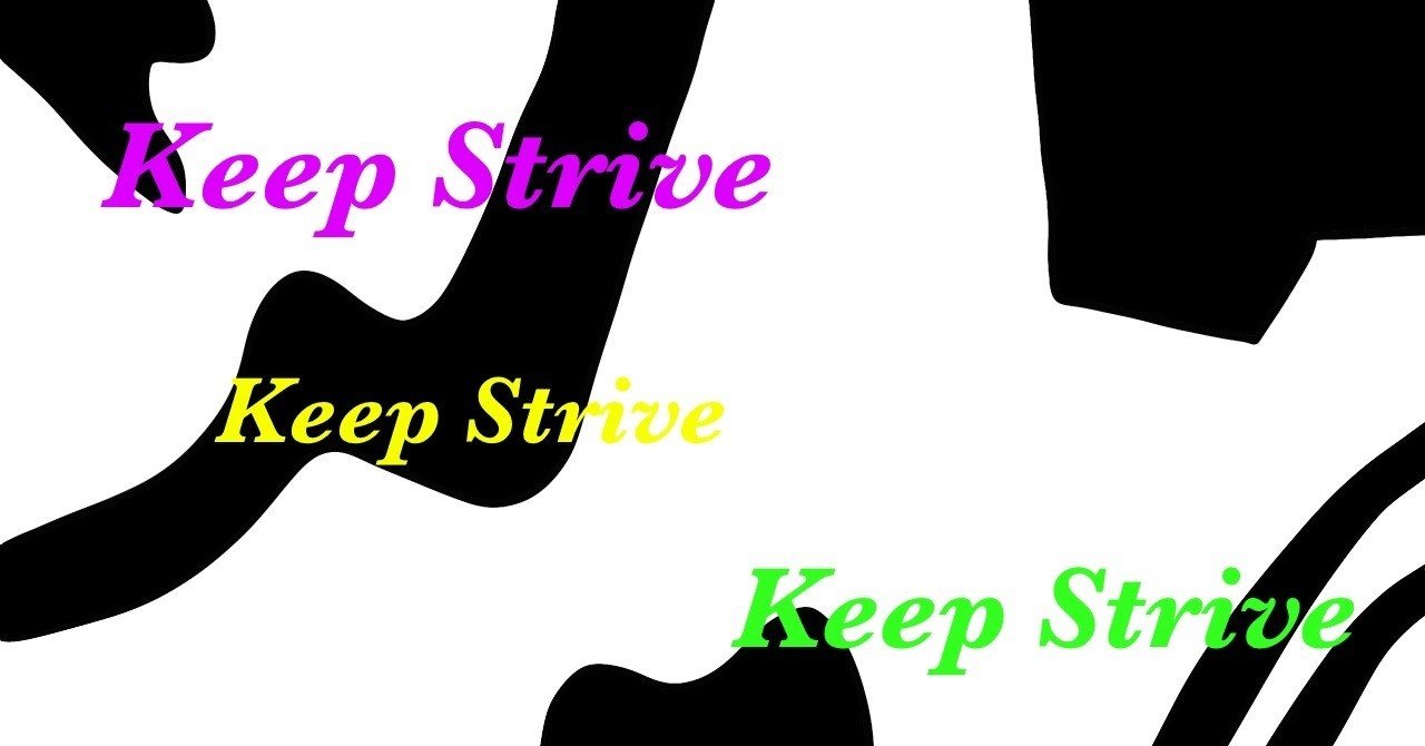Keep Strive You Can Wonder Popo Shelly Note