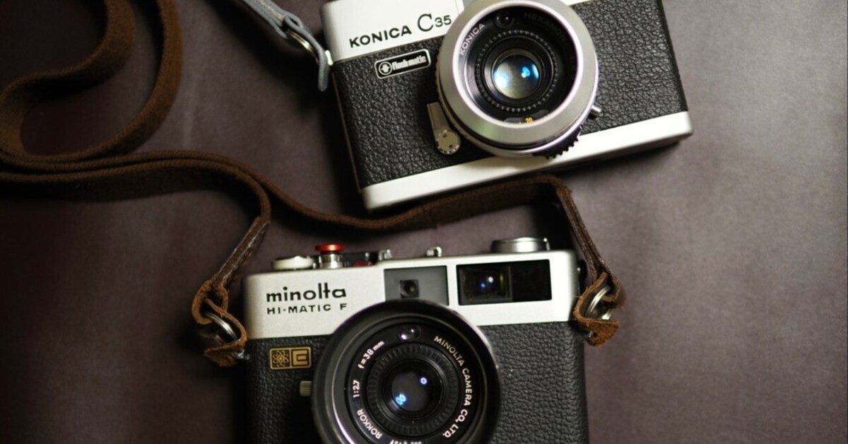 23．コンパクトカメラの世界へようこそ - Minolta HI-MATIC Fと