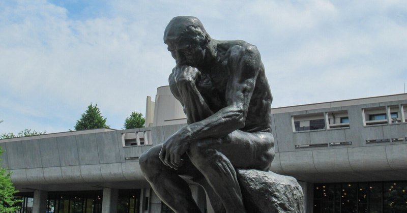 Amazon.co.jp: N7FJ2-210602 レア［RODIN 没後50年記念 ロダン展