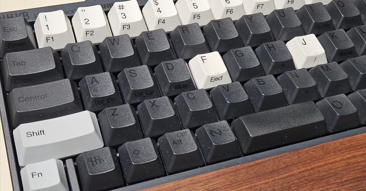 HHKB REALFORCE ウッドレジンキートップ Control 編み HHKBや