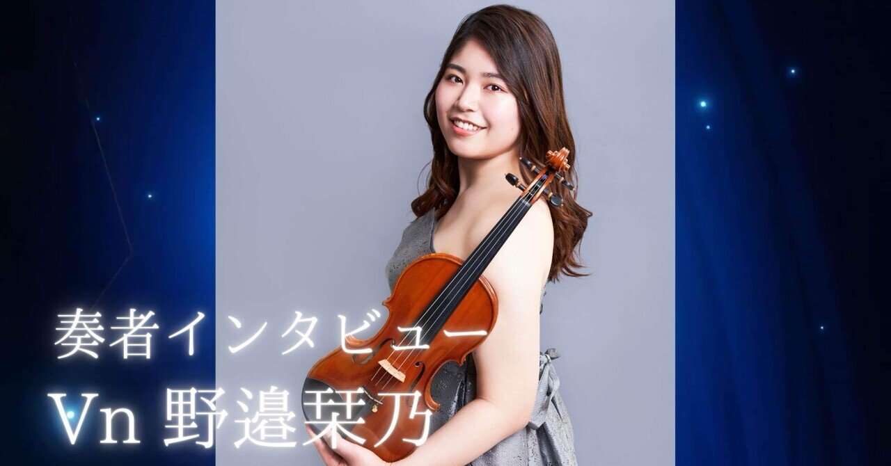 バイオリンを演奏する女性のブロンズ像 高さ約30センチ バイオリンを演奏する女性のブロンズ像 高さ約30センチ 彫刻