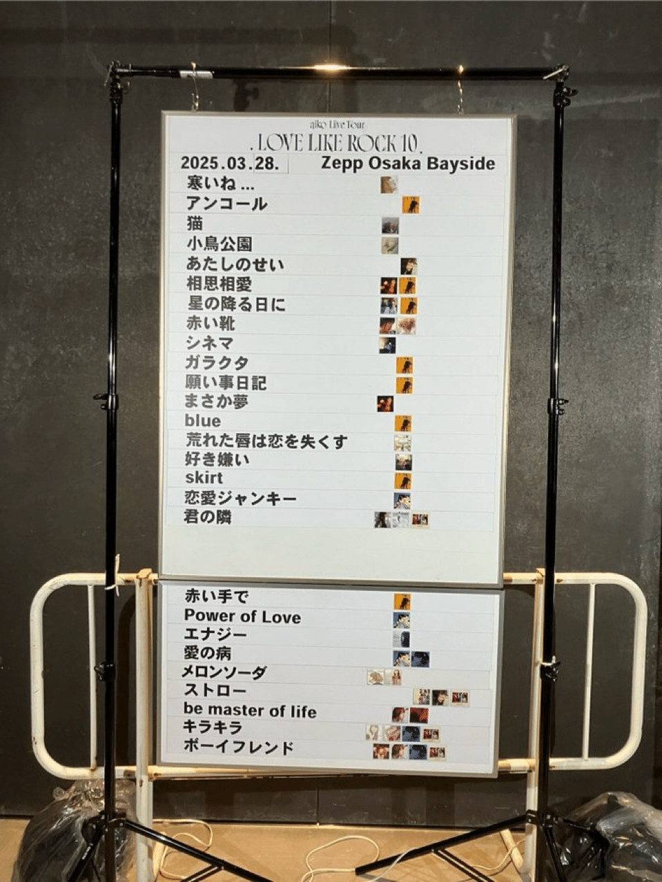 リラ☆プロフ必読7/23で取引休止中ページ リラ☆プロフ必読7/23で取引