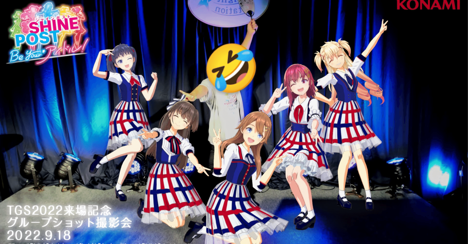 Switch2】 Split Fiction Switch 2用ソフト（パッケージ版