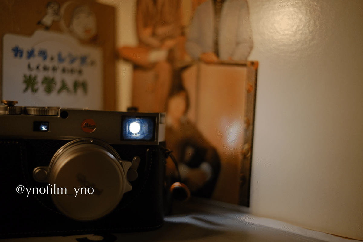 Leica Dlllレンジファインダーカメラ Amazon | Leica M (Typ 240) デジタルレンジファインダーカメラ