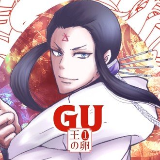 冬月千晴 Note 冬月千晴 Note