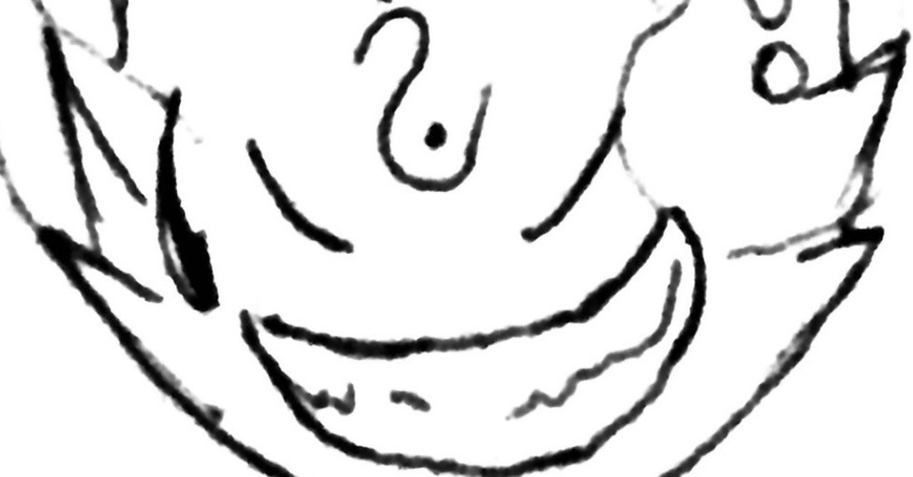 ポケモンと大本教 江本雨薙 Note