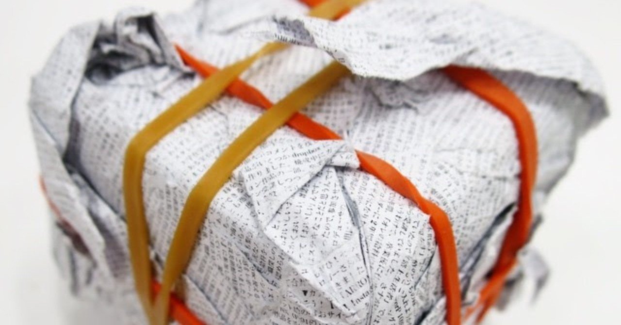 日本語の 漢字 って全部で何字あるの 何字覚えれば良い 前田 とまき Tomaki Note 日本語の 漢字 って全部で何字あるの 何字覚えれば良い 前田 とまき Tomaki Note