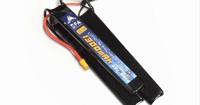 タミヤ LF2200-6.6Vはどうやって充電するの？｜SHO-Room🚙💨