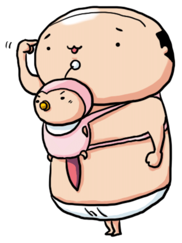 ‪そういえば‬
‪この子はどこから来たのだろう‬
‪(´･ω･`)ﾓｷｭ?‬

‪#赤ちゃんはどこから来るの #ブリーフおじさん #ピンクせいじん #赤ちゃん #イラスト #アート #デザイン #ふじ #lineスタンプ #briefs_ojisan #pink_seijin #baby #art #illustration #kawaii #design #fuji #japan #linesticker ‬