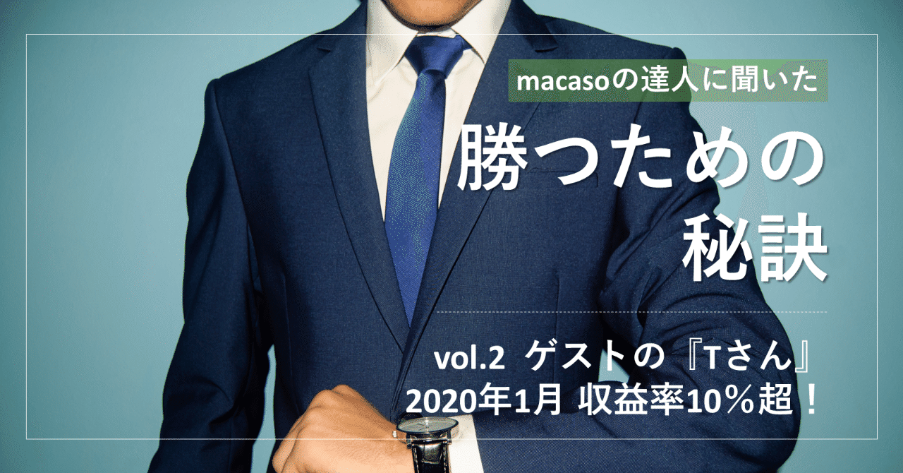 記事画像_テンプレート__1_