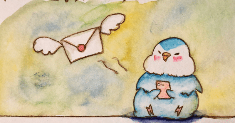 1月23日は何の日 狐幸まさ Note