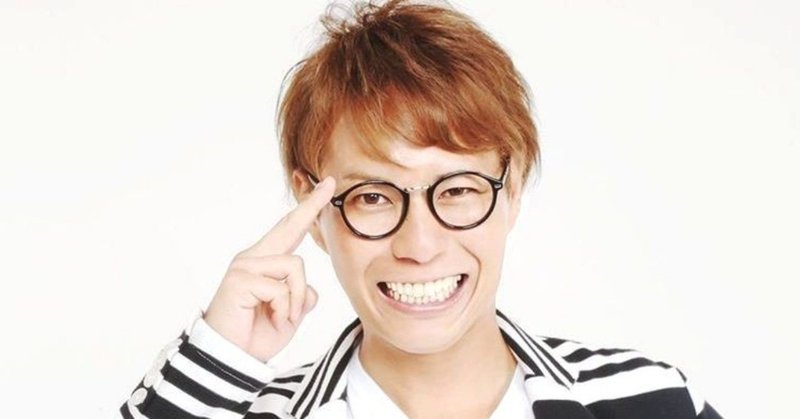 藤森慎吾の公認ものまね芸人になるまでの僕の経験を全て公開します Paramo Note