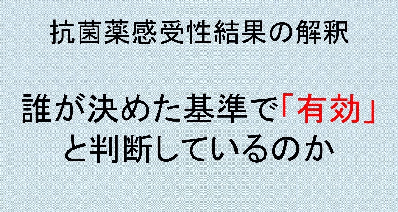 セファゾリン 添付文書 セファゾリン 添付文書