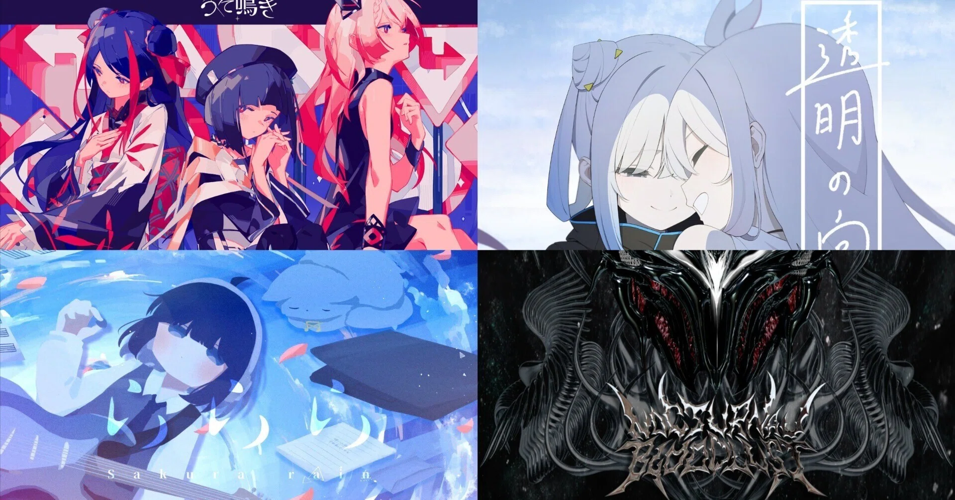 A Week Colored by New Songs [3/31–4/6]｜こーへー