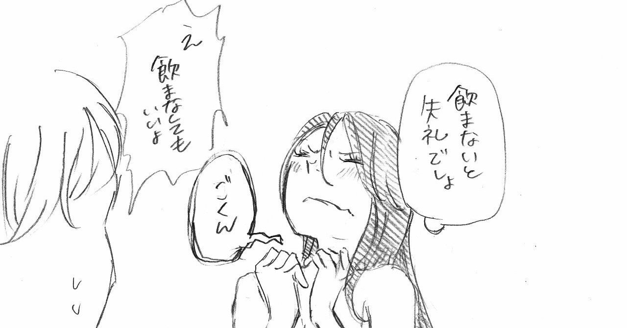 精液ごっくん 10.初めての精液ごっくん Tさん｜女の子ですが幼稚園からオナニーしてます