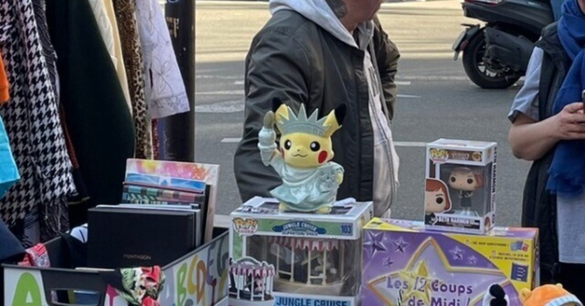激安人気新品 フランス日記｜フランスでニューヨーク限定ピカチュウに出会った ポケモンカードゲーム