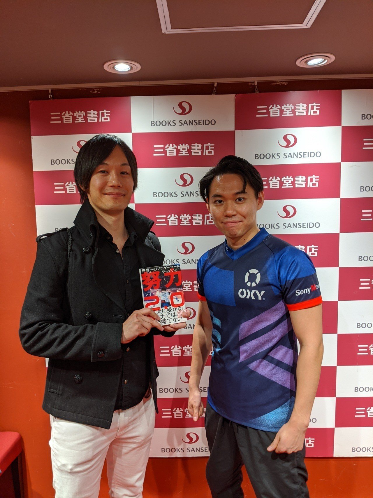 ときど努力本 を読んだので心に刺さった箇所の紹介とか エルム Note ときど努力本 を読んだので心に刺さった箇所の紹介とか エルム Note