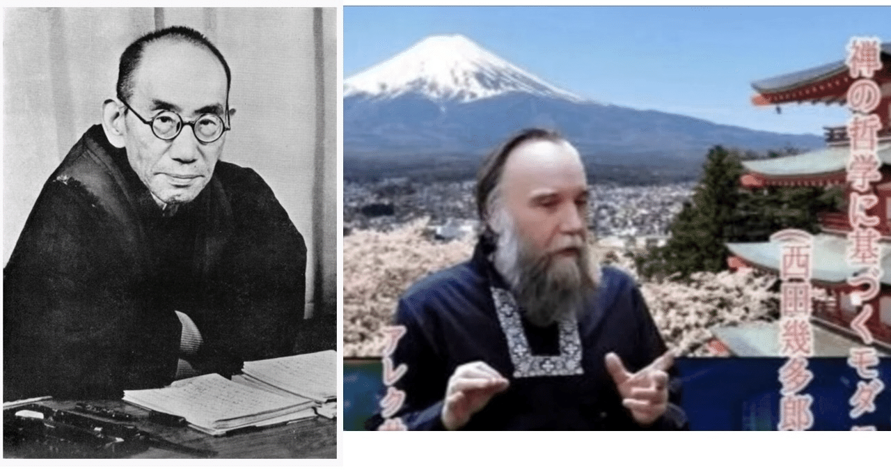 西田幾多郎」の人気タグ記事一覧｜note ――つくる、つながる、と