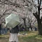 おざき あい