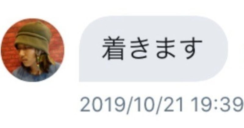 普通の会社員だった男がプロ奢ラレヤーに奢った話 レン アルバニア1ヶ月貧困旅 Note
