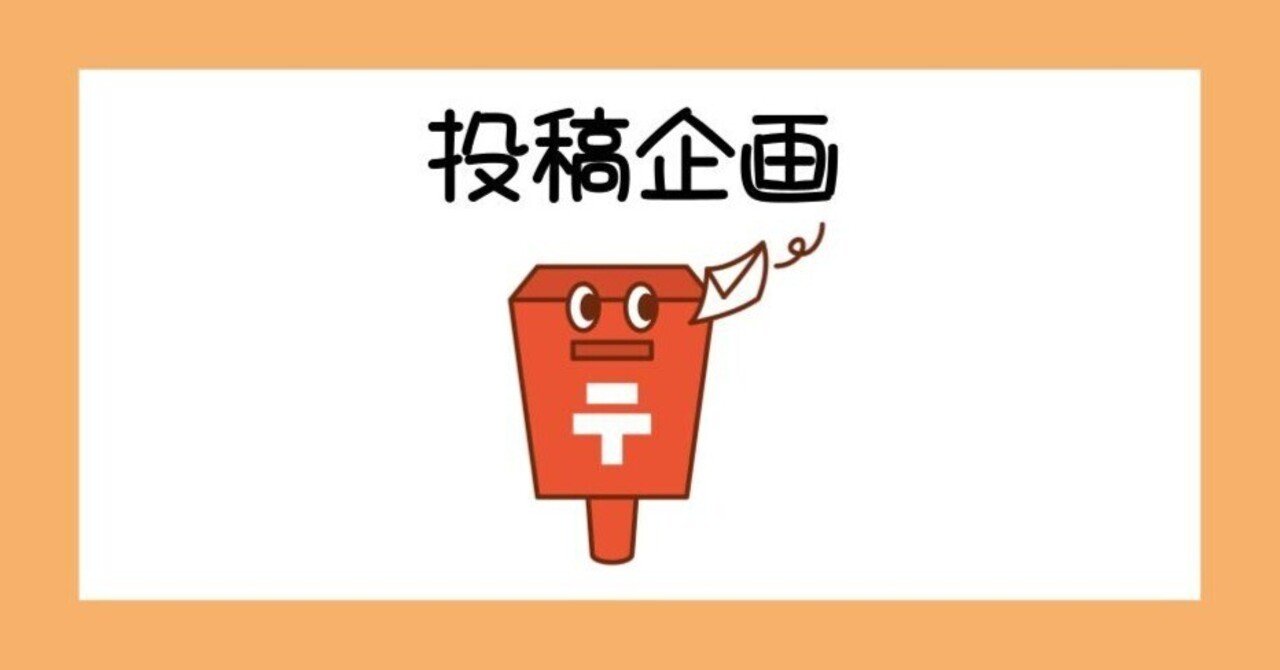 大好きなゲームの話【サガ フロンティア2】｜ももたろ