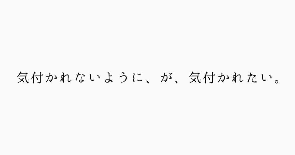 藤原さくら かわいい 今日のコピー シミステツ Note