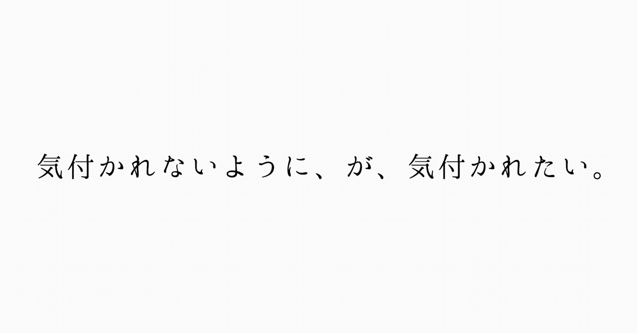 藤原さくら かわいい 今日のコピー 清水てとらす Note