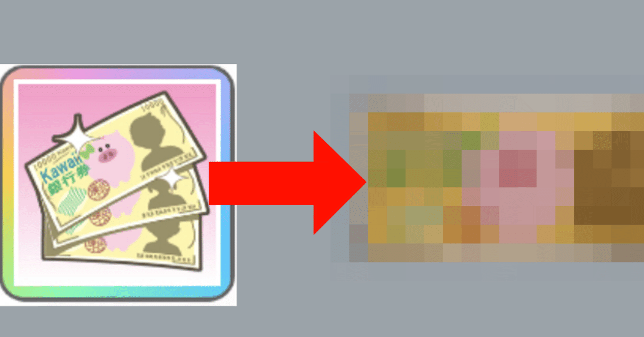 rectangle_large_type_2_2d095ae