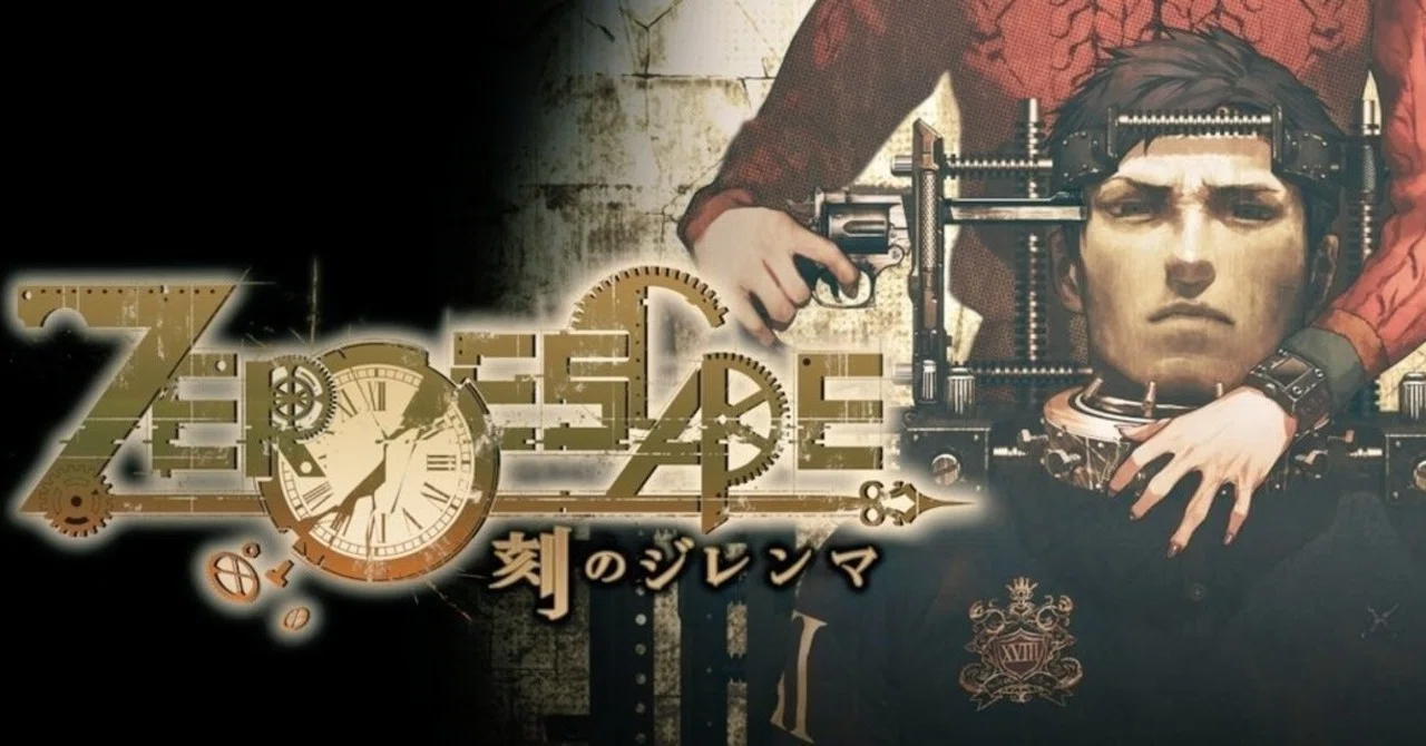 ZERO ESCAPE 刻のジレンマ（プレイメモ）｜まな