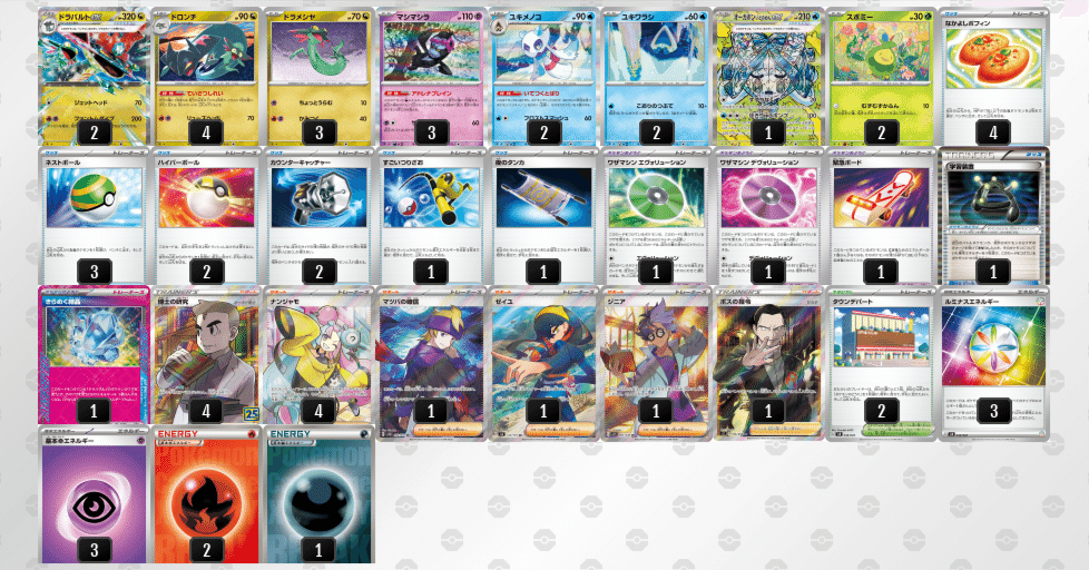 a7cf63b3c6020e5e698790b59a1952