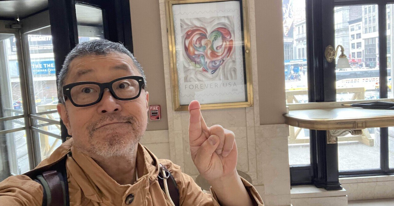 Oh yes, wait a minute, Mr. Postman!｜SENRI OE 大江千里
