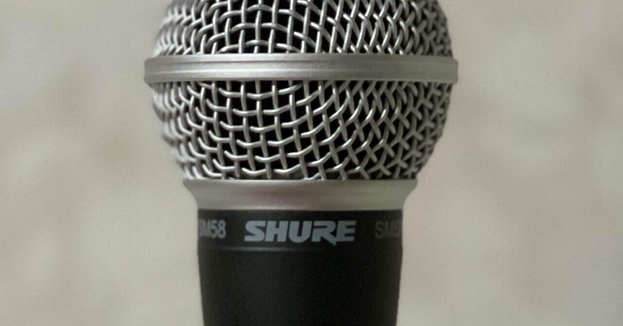 第346回／SHURE M44とV-15 TYPE3の交換針を比べる試聴会をやった