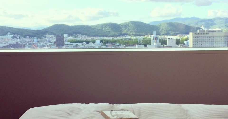 アマン 京都 一休