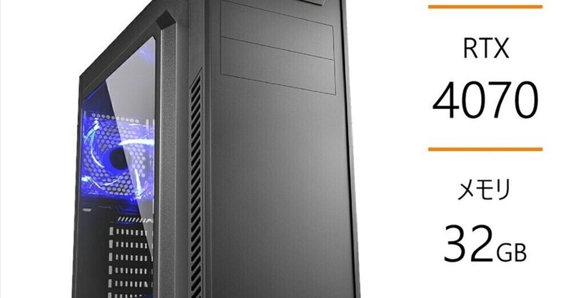 🧩 自作PC:Ryzen 7 9700X × RTX 5080 |Unicorn 🧩 自作PC:Ryzen 7 9700X × RTX 5080 |Unicorn