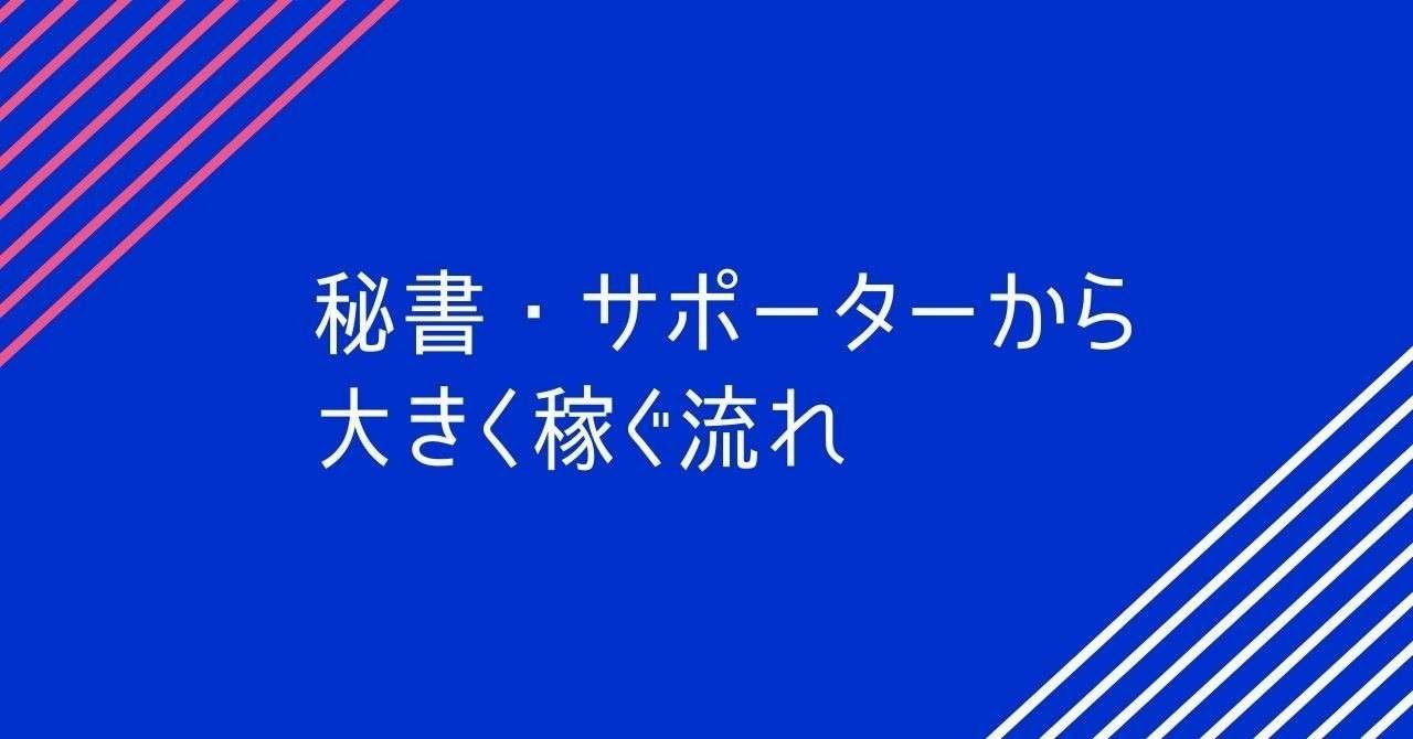 より深く学びを得るための_謙虚さを手にする３つの方法のコピーのコピーのコピーのコピー__1_