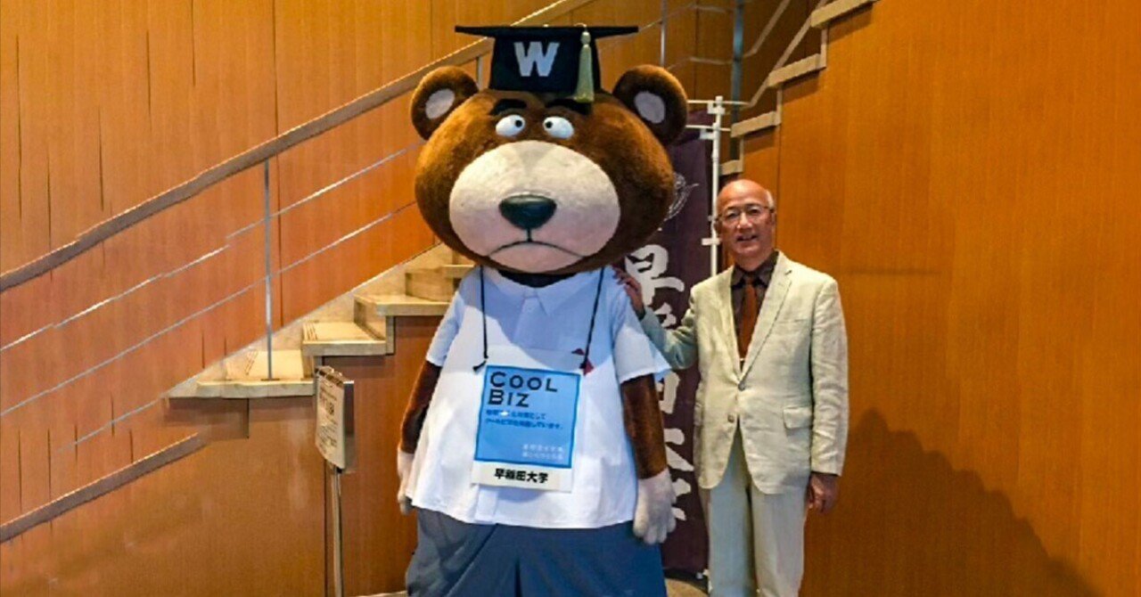 【中古】 プルースト的エクリチュール/早稲田大学出版部/川中子弘 11/23(土) 大塲なつき×中美知子 デュオリサイタルVol.2 ＠埼玉