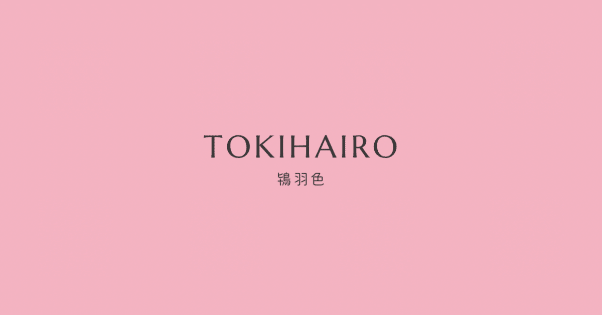 【赤ノ陽ひいろ❤️☀️ページ】 GDKIX4jbsAAEFTH.jpg:large