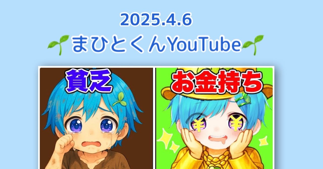 rectangle_large_type_2_7ec1029