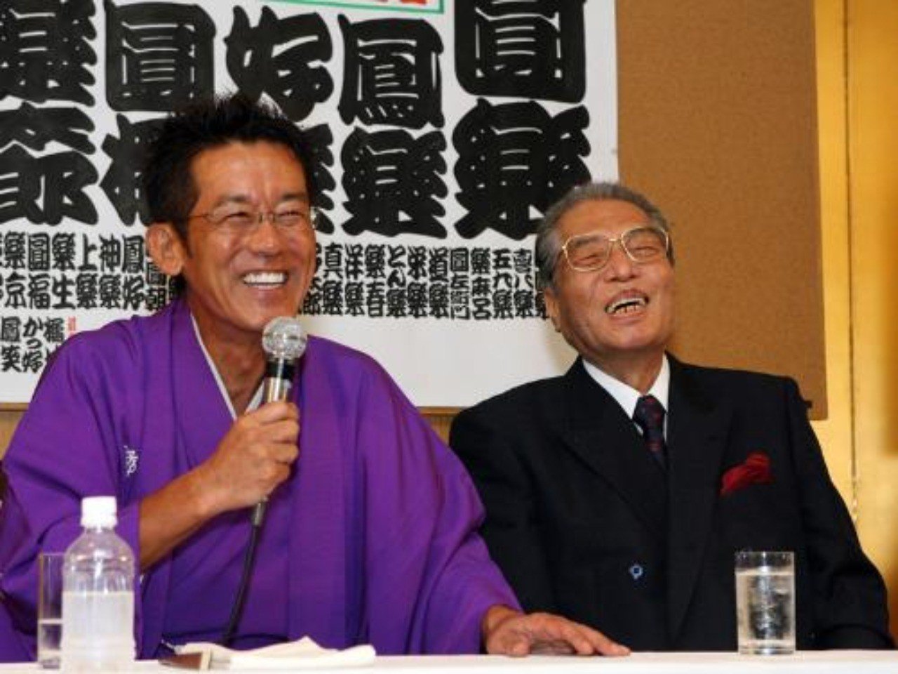 なぜ楽太郎は笑点の司会者になれなかったのか 落語界の闇 吉田圭志 いいパチンコllp代表 Note