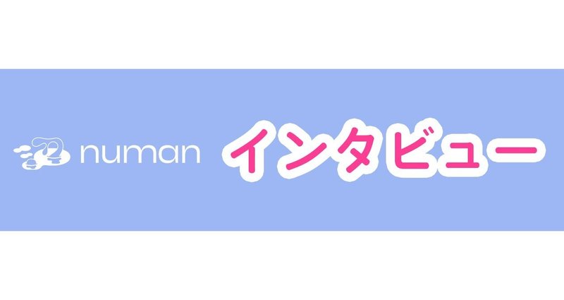 マガジンのカバー画像