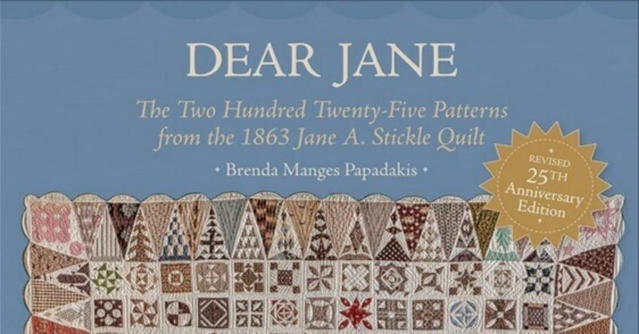 【Dear Jane】Bennington Museumのサイト：Dear Janeキルトのページ紹介①｜めるしぃ