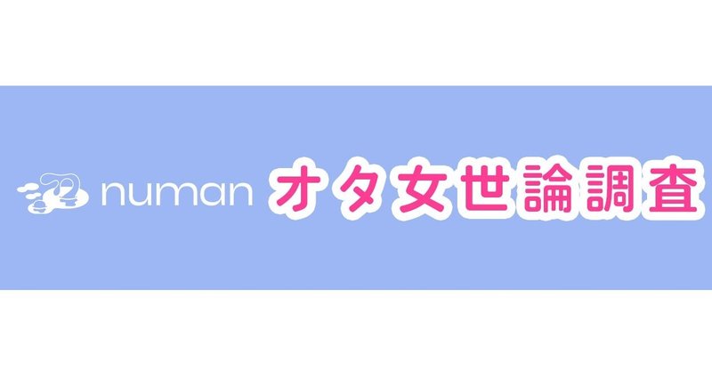 マガジンのカバー画像