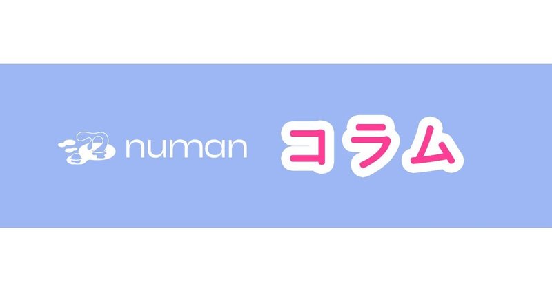 マガジンのカバー画像