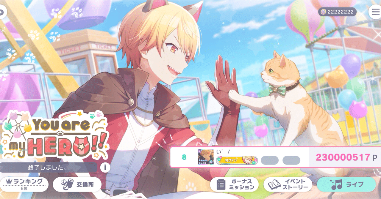 訳あり・アウトレット特集 rectangle_large_type_2_b548ae3 その他