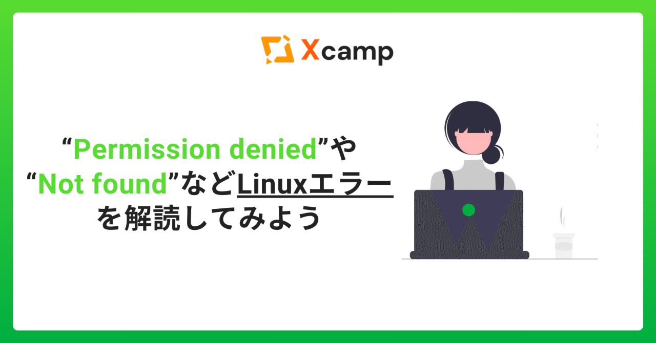［入手困難］DENIED／DENIED Access Denied issue while running the automation test on mobile