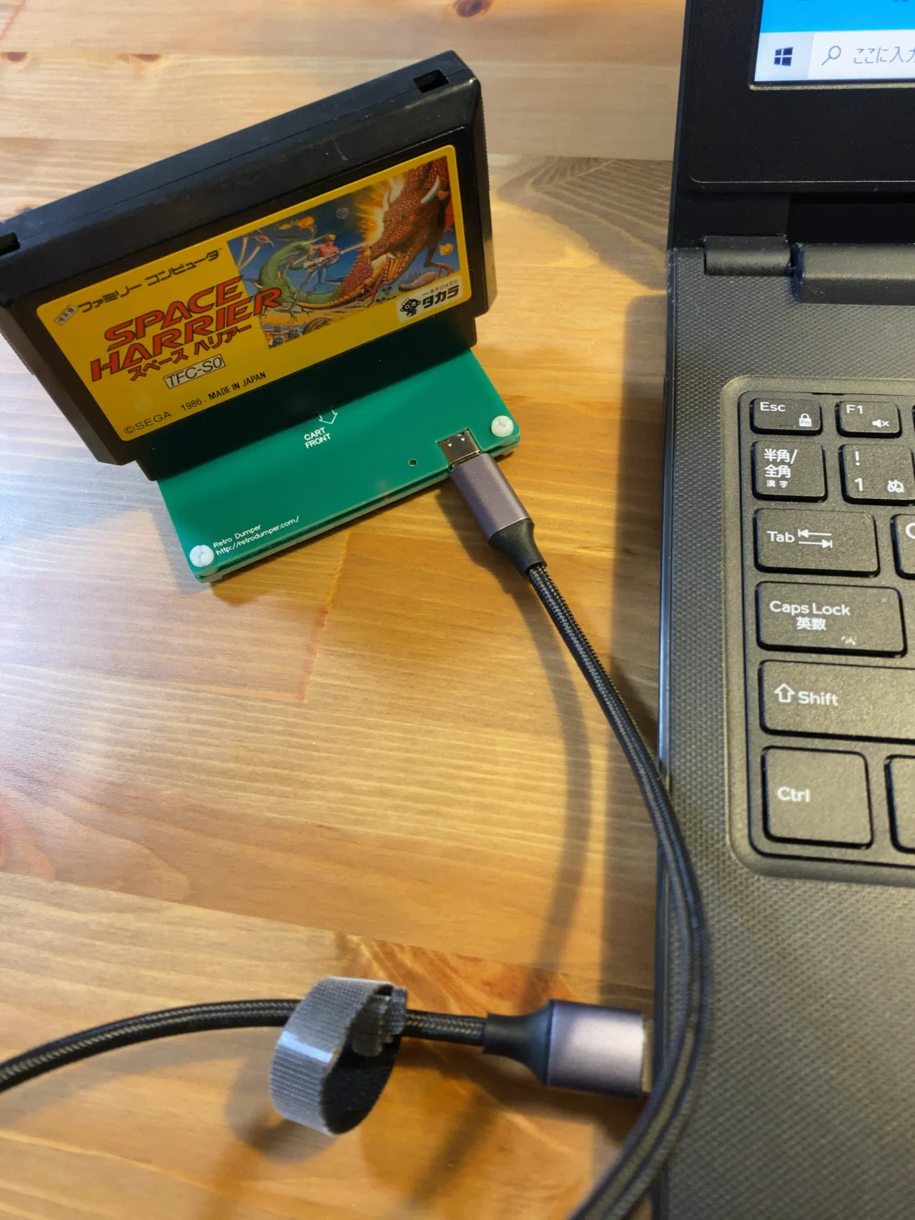 FCダンパーV4でファミコンソフトを吸い出した話｜オオサキフミヒロ