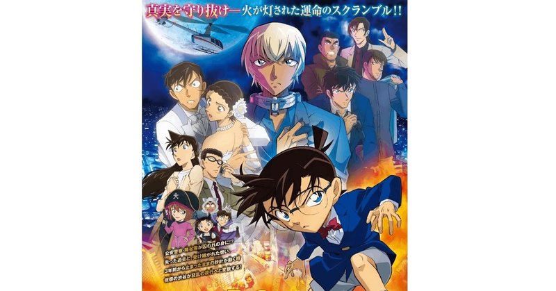 Amazon.co.jp: 宮田彦左衛門『新増補 万代早引節用集大成 全』嘉