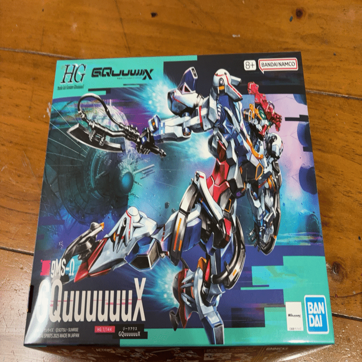 放送開始記念 HGジークアクスをゆる〜く作る｜自由なダム・ガン