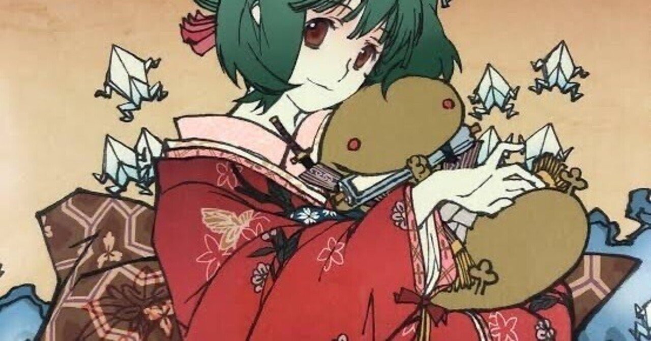 なんか楽しいランカデッキ【ユニオンアリーナ】｜ゼナ